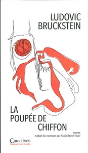 Image de La poupée de chiffon