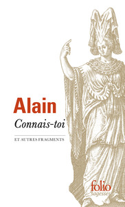 Image de Connais-toi et autres fragments