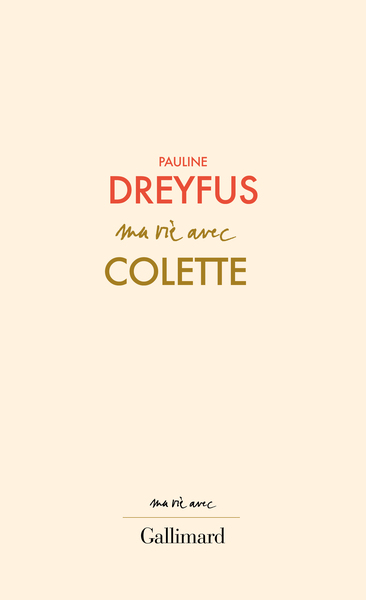 Picture of Ma vie avec Colette