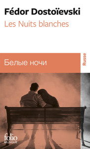 Picture of Les nuits blanches