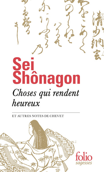 Picture of Choses qui rendent heureux et autres notes de chevet