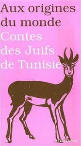 Image de Contes des juifs de Tunisie