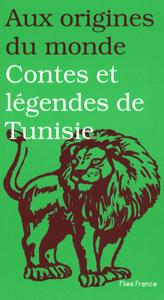 Image de Contes et légendes de Tunisie