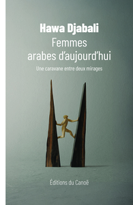 Image de Femmes arabes d'aujourd'hui