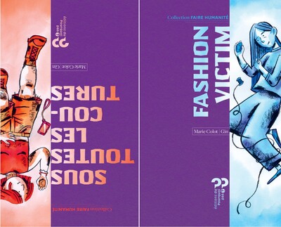 Image de Fashion victim / Sous toutes les coutures