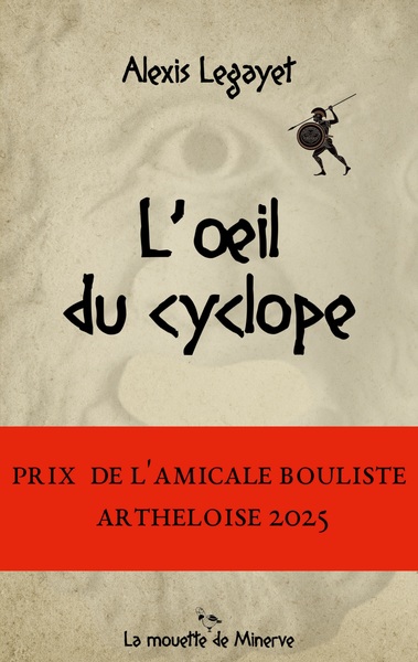 Image de L'oeil du cyclope