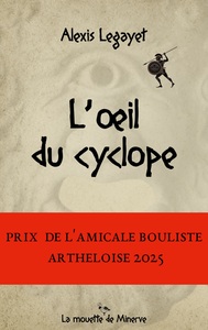 Image de L'oeil du cyclope