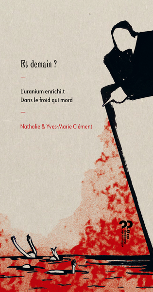 Image de Et demain ?