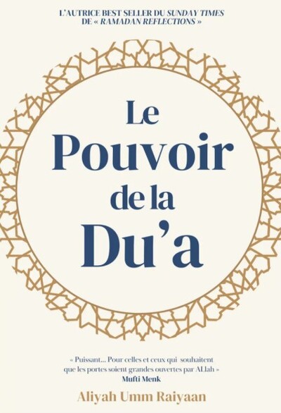 Image de Le pouvoir de la du'a