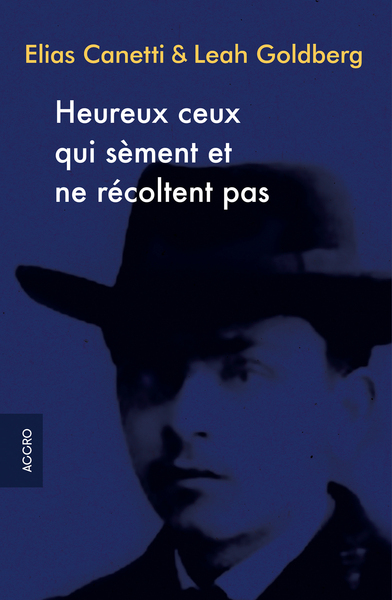 Image de Heureux ceux qui sèment et ne récoltent pas