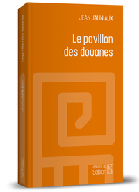 Image de Le pavillon des douanes