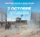 Image de 7 Octobre
