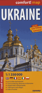 Image de Ukraine  1/1M35 (Comfort !Map)