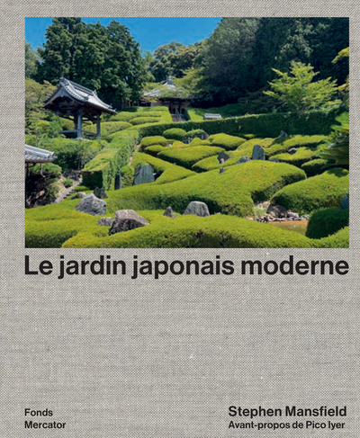 Picture of Le jardin japonais moderne