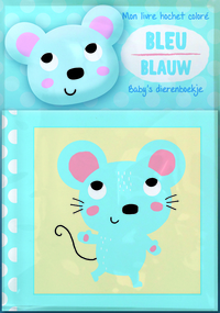 Picture of Bleu - Souris