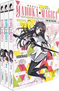 Picture of Puella Magi Madoka Magica - L'arc des Spectres - Coffret Intégrale (3 tomes)