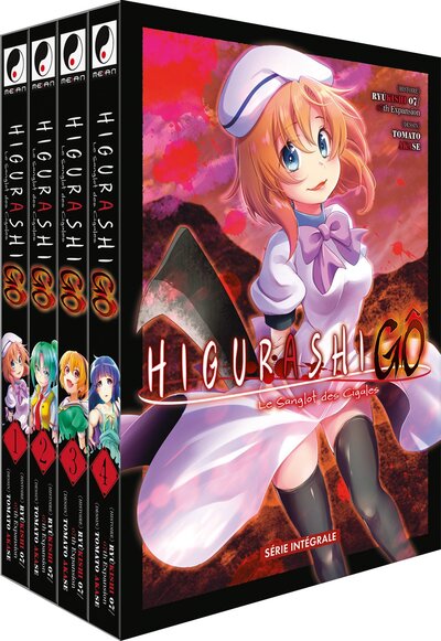 Picture of Higurashi - Gô - Coffret Intégrale (4 tomes)