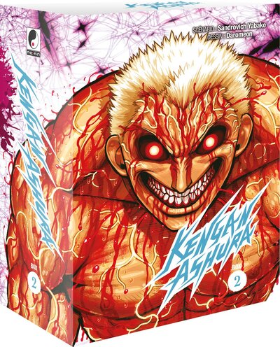 Picture of Kengan Ashura - Partie 2 - Coffret Collector (tomes 10 à 18)