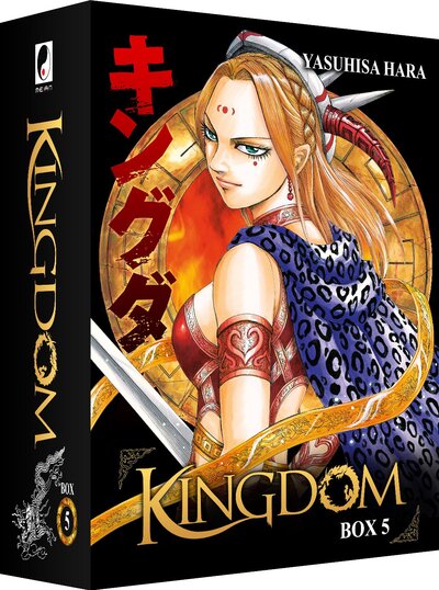 Picture of Kingdom - Partie 5 - Coffret Collector (tomes 41 à 50)