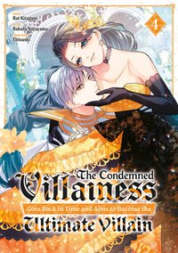 Image de The Condemned Villainess Goes Back in Time - Tome 04