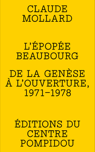 Image de L'épopée Beaubourg