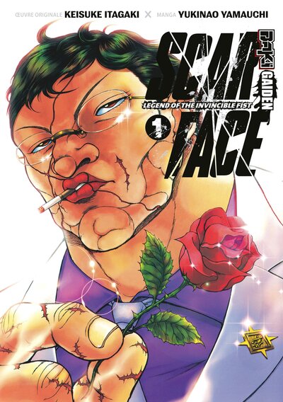Picture of Baki Gaiden: Scarface - Tome 01