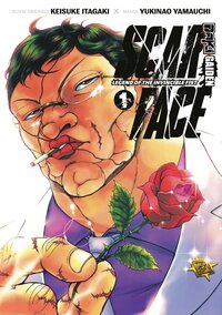 Picture of Baki Gaiden: Scarface - Tome 01