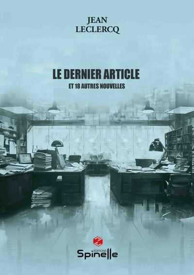 Image de Le dernier article