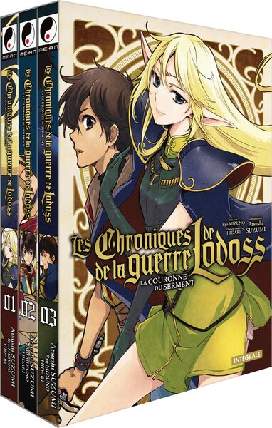 Picture of Les Chroniques de la guerre de Lodoss - La Couronne du Serment - Coffret Intégrale (3 tomes)