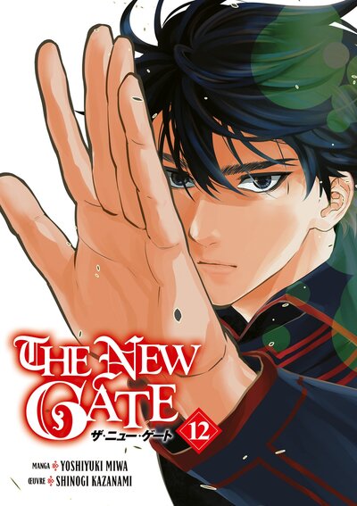Image de The New Gate - Tome 12