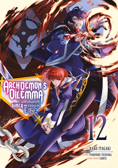 Picture of Archdemon's Dilemma - Tome 12