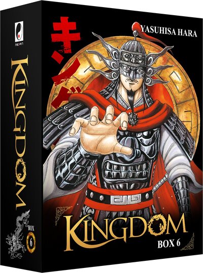 Image de Kingdom - Partie 6 - Coffret Collector (tomes 51 à 60)