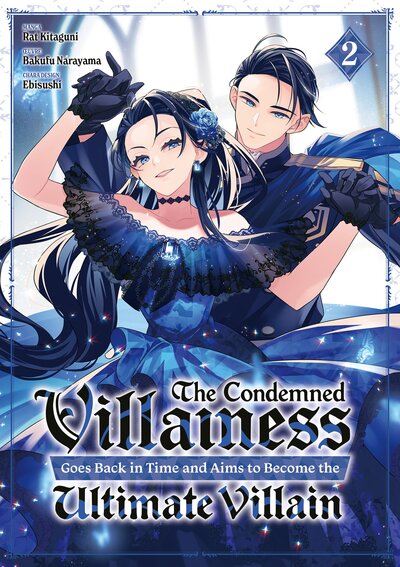 Image de The Condemned Villainess Goes Back in Time - Tome 02