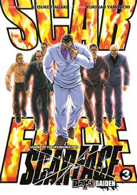 Image de Baki Gaiden: Scarface - Tome 03