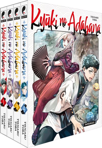 Picture of Kyuki no Adabana - Coffret Intégrale (4 tomes)