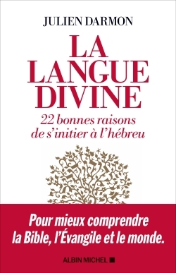 Image de La Langue divine