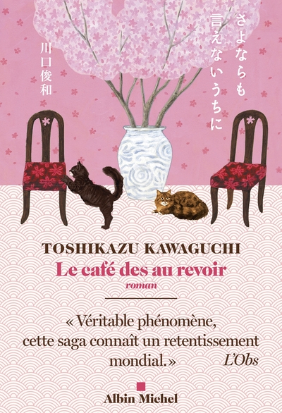 Picture of Le Café des au revoir