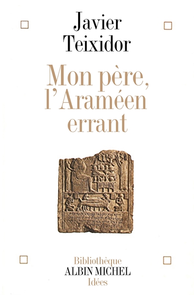 Image de Mon père, l'Araméen errant