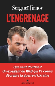 Picture of L'Engrenage