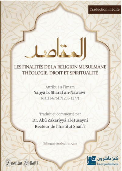 Image de LES FINALITéS DE LA RELIGION M