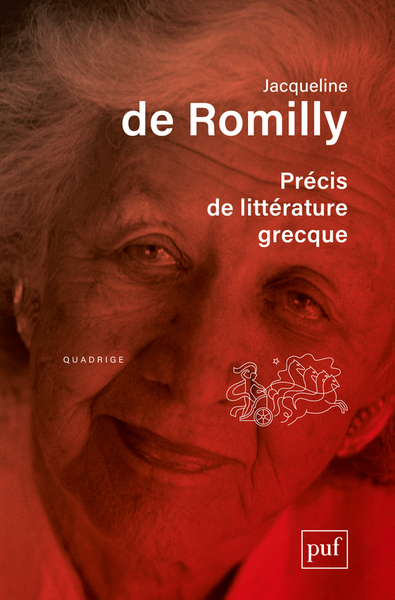 Picture of Précis de littérature grecque