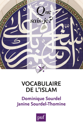 Picture of Vocabulaire de l'islam