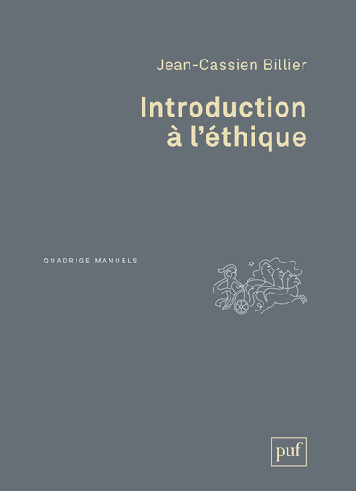 Image de Introduction à l'éthique