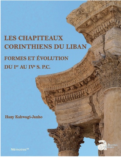 Picture of Les chapiteaux corinthiens du Liban
