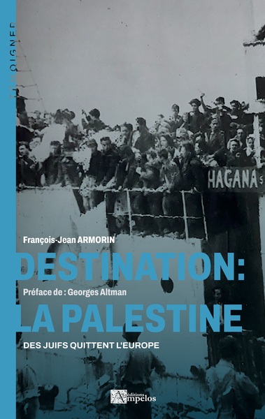 Image de Destination: La Palestine