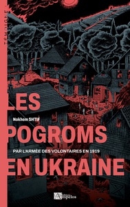 Picture of Les pogroms en Ukraine