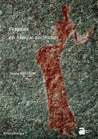 Image de Femmes en Afrique ancienne