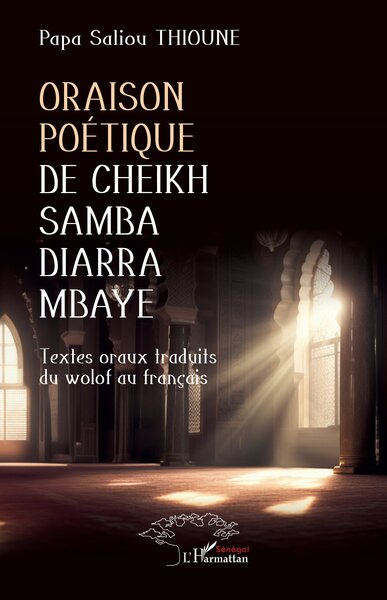 Image de Oraison poétique de Cheikh Samba Diarra Mbaye