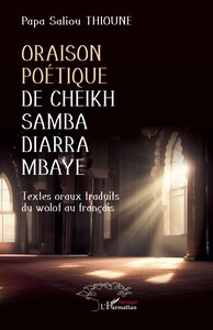 Image de Oraison poétique de Cheikh Samba Diarra Mbaye