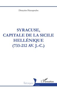 Image de Syracuse, capitale de Sicile hellénique (733-212 av. J.-C.)